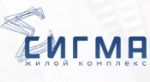 ЖСК Сигма (Иркутск)